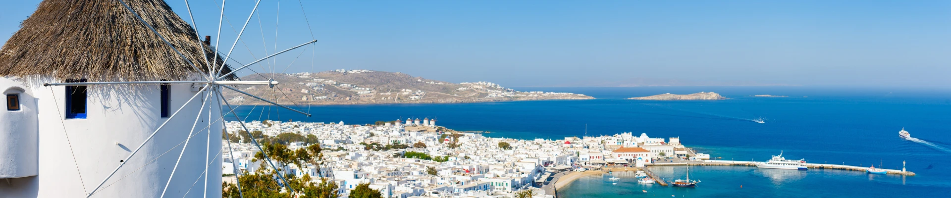 Greece Banner